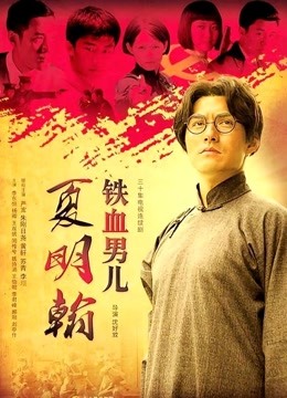 女神又来了！！！【神山满月】黑丝蜜桃臀人美看着特别爽